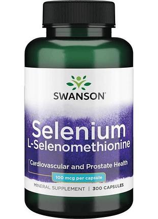 Мінерал селен-антиоксидант, селенметионин, selenium (l-selenomethionine), swanson, 100 мкг, 300 капсул