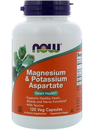 Магний и калий аспартат, now foods, 120 капсул