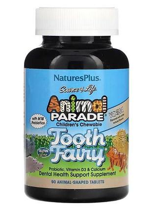 Дитячий жувальний пробіотик з пробіотиками m18, натуральний смак ванілі, naturesplus, 90 таблеток у формі тварин