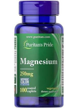 Магний, magnesium, puritan's pride, 250 мг, 100 таблеток