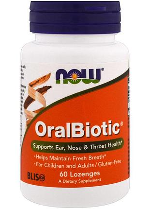 Пробиотики оральные, now foods, oralbiotic, 60 таблеток для рассасывания