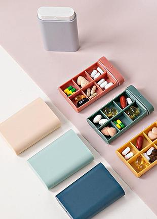 Портативная небольшая коробка для таблеток, органайзер на 6 ячеек