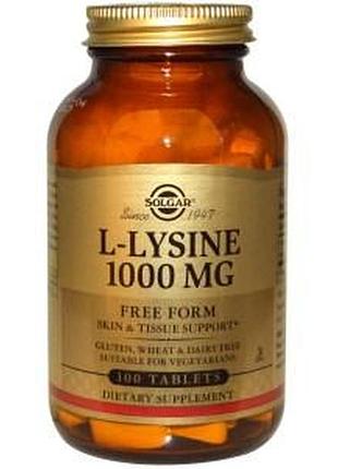 Лізин, l-lysine, solgar, 1000 мг, 100 таблеток
