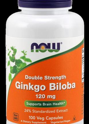 Гинкго билоба, ginkgo biloba, now foods, 120 мг, 100 капсул