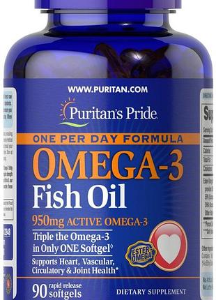Омега-3 рыбий жир, одна капсула в день, omega-3, puritan's pride, 1400 мг, 90 капсул