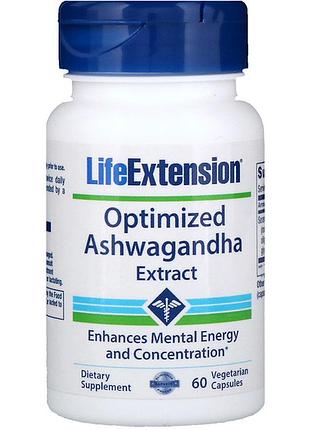 Экстракт ашваганды, life extension, 60 капсул