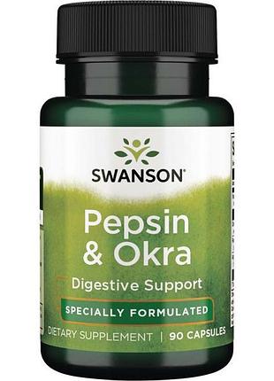 Окра пепсин, swanson, okra pepsin, 90 капсул