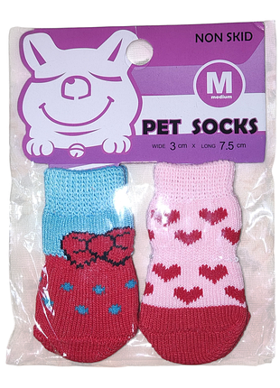 Носки для домашних  pet socks