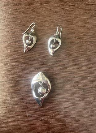 Набір біжутерії