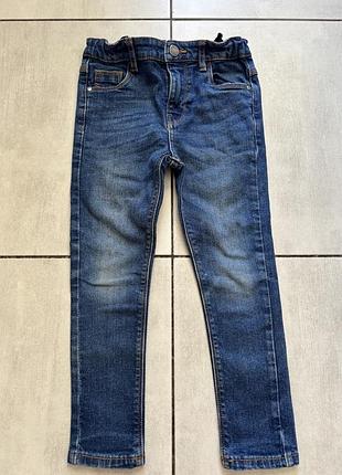 Дитячі джинси