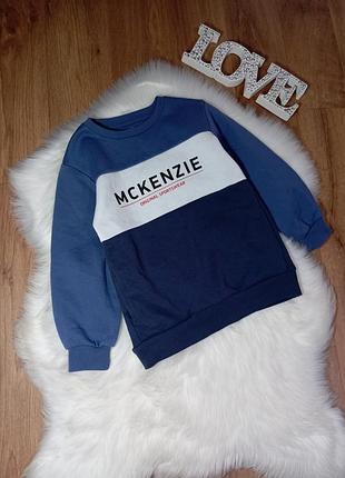 Фирменный качественный свитшот mckenzie на 7-8 лет