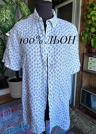 Сорочка з 100% льону