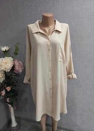 Сукня-сорочка