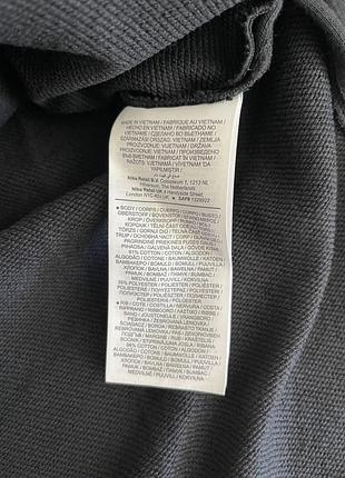 Зіп худі nike 8