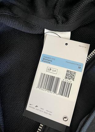 Зіп худі nike 6
