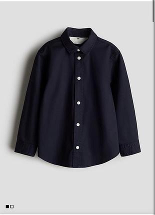 Рубашка 116 122 128 134 140 h&m