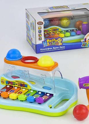 Ксилофон игрушечный с шариками и молотком pley smart в коробке 27-18-14см (jt 9199)