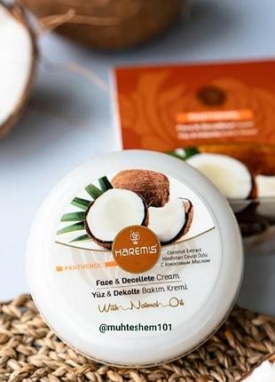 Кокосовий крем з пантенолом harems 125 ml