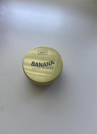 Пудра розсипчаста