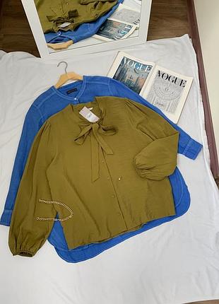 Новая блуза красивого оттенка