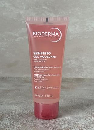 Bioderma – sensibio gel moussant - міцелярний пінний гель для чутливої шкіри обличчя та очей, 100 мл