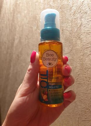 Турецька argan besleyici олійка , bee beauty