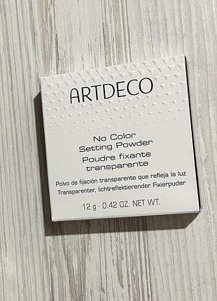 Прозора пудра від artdeco no color setting powder 📦 12 г / 0.42 oz
