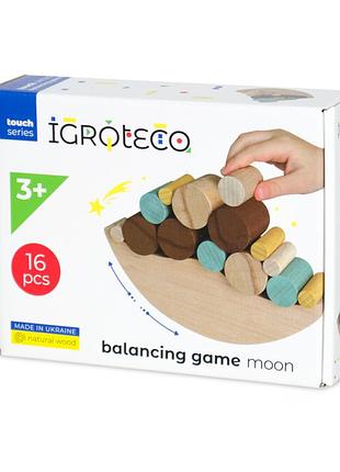 Развивающая игрушка-балансир "луна" igroteco 900422, 16 деталей hjk