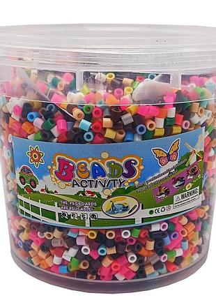 Набір для творчості термомозаїка "beads activity" bam-001 hjk