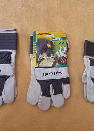 Фирменные немецкие перчатки wolfcraft professional для строительных работ.