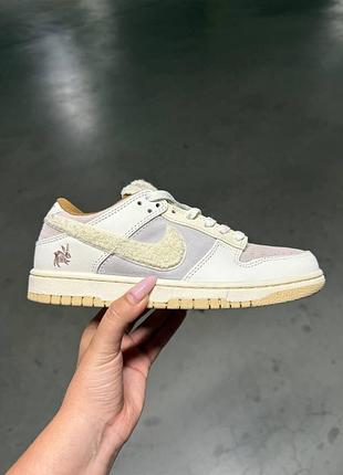 Кроссовки nike