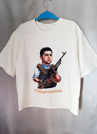 Патриотическая футболка с зелёным