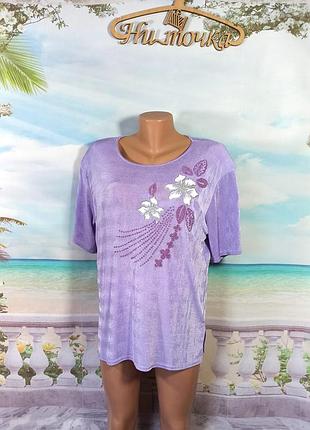 Футболка эластичная красивая - 52-56р