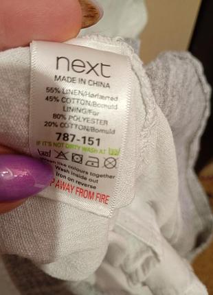 Платье летнее лён, размер 12. 9