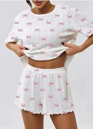 Домашний комплект