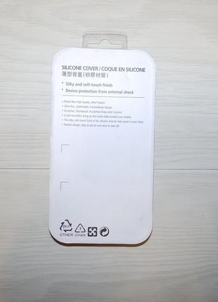 Бампер , чохол silicone cover для samsung galaxy s7 3