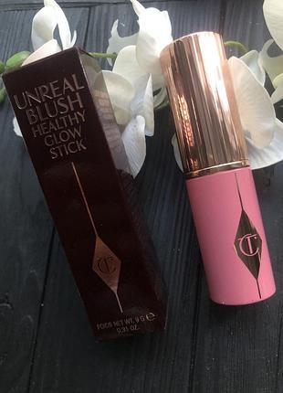 Новинка, кремові румʼяна charlotte tilbury rose glow