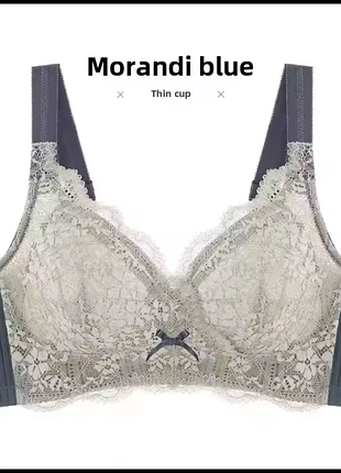 Красивый бюстгальтер, 95(90)e, без поролона с широкими лямками