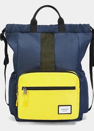 Рюкзак tigernu t-s8511 14" blue with yellow