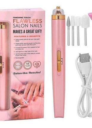 Портативный фрезер flawless salon nails для маникюра и педикюра, usb