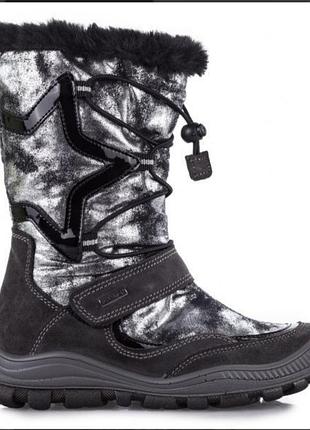 Чоботи зимові imac ,36 розмір