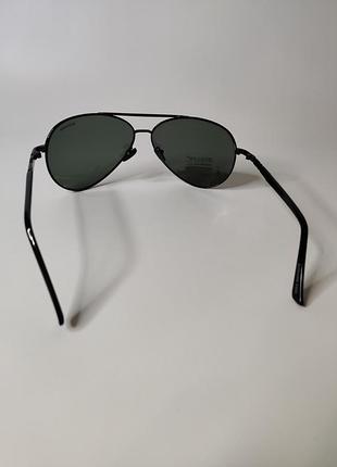 🕶️🕶️ boguan aviator 🕶️🕶️ 3