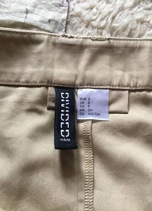 Юбка миди с карманами карго9 фото