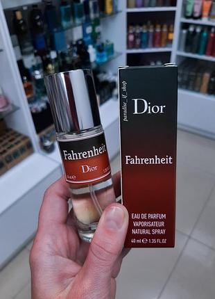 Tester parfum чоловічий шлейфовий | ароматичний фужерний!