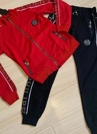 Стильний костюм, люкс якість, стамбул, розмір ххл.