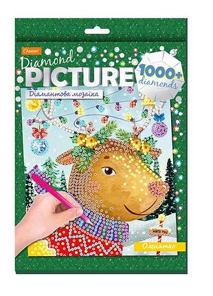 Набір для творчості "діамантова мозаїка" | apelsin creative (нт-34)