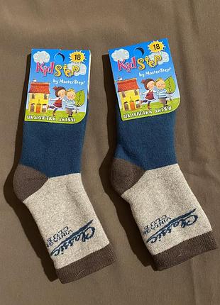 Шкарпетки махрові набір 2 шт. розмір 18 (на 5-7 років)