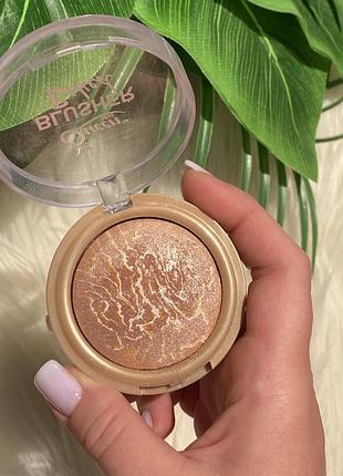 Румʼяна-хайлайтер