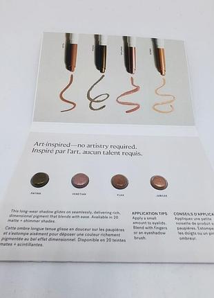 Пробник тіні для повік ilia eye stylus shadow stick