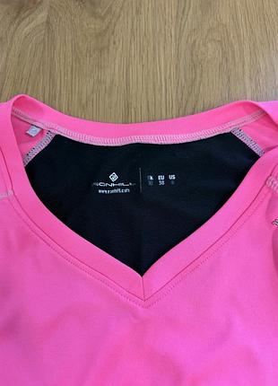 Яскрава спортивна кофта